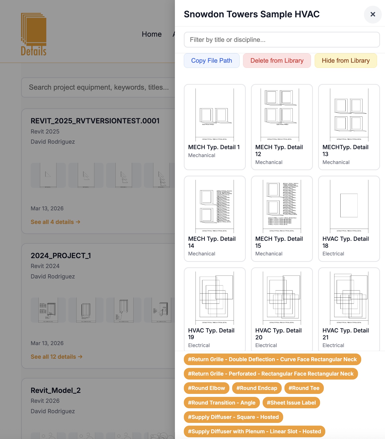 Firm Library — detail panel with search